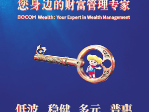 广告