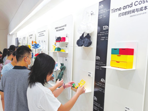 大疆投资消费级3D打印 拓竹创始人称要靠产品说话