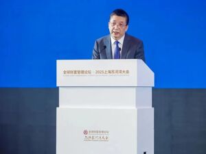 交银理财董事长李豪：对新时代资管行业发展趋势的思考