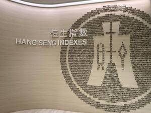 “海外投资者对中国科技板块需求强劲”!专访恒生指数公司行政总裁巫婉雯：我们是如何吸引海外资金流入香港的？