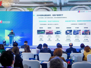 “得用户者得天下”！2025年新能源车渗透率或超60%，智能出行是未来3至5年竞争高地