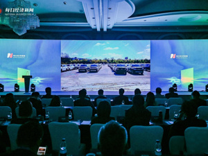 智行元年 探寻中国答案  猎车2025汽车发展年会：解锁全球产业变局下的中国创新密码