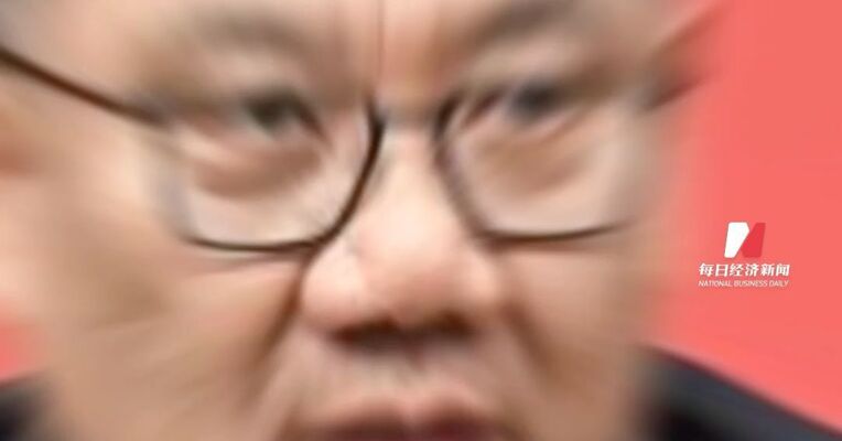 王文涛与英国商贸大臣凯尔举行视频会谈，就安世半导体问题深入交换意见
