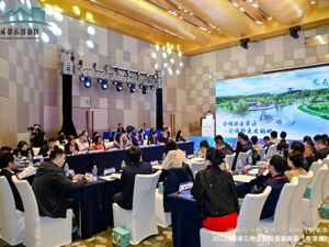 “投资盖碗茶”走进深圳，成都东部新区激发区域产业协同新动能
