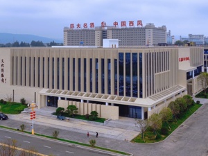 白酒“下半场”，西凤酒的“稳”与“进”