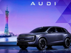 车展速递 | AUDI E SUV 概念车亮相，预计2026年上市