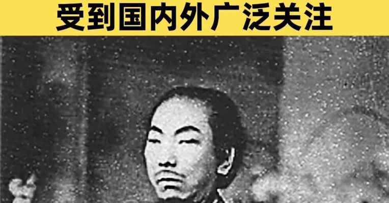 中国“琉球学”学科已正式启动