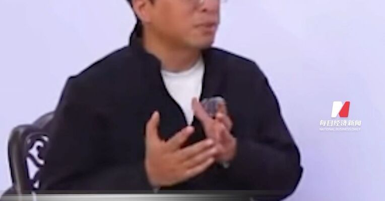 小米人事调整！徐洁云兼任公关部总经理，王化调任武汉