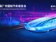 29140740.thumb_hs