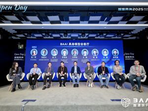 一场需要耐心的长期主义竞赛 具身智能业内激辩三大核心问题
