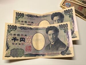 “抛售日本”交易浮现：GDP降1.8%再现负增长，股债汇“三杀”，21万亿日元经济刺激计划恐酿新风暴