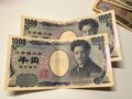 “抛售日本”交易浮现：GDP降1.8%再现负增长，股债汇“三杀”，21万亿日元经济刺激计划恐酿新风暴