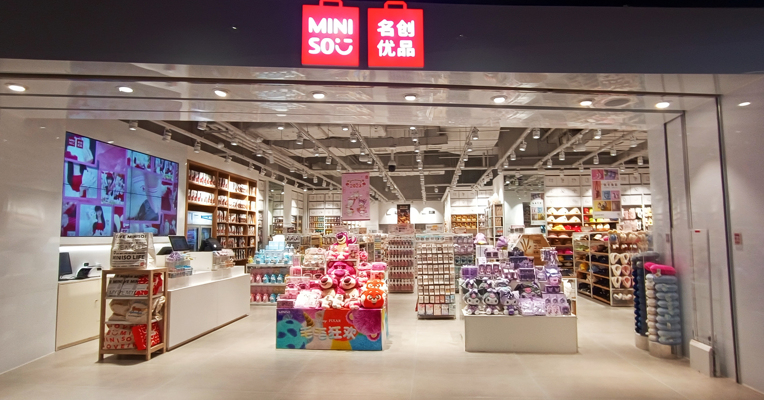 第三季度TOP TOY收入翻倍 名创优品叶国富：将不断提升自有IP的销售贡献