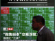 Open-uri20251122-23-12xw4jw.thumb_hs