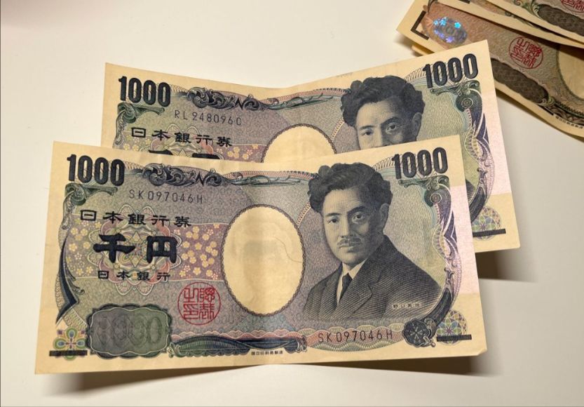 專題丨“拋售日本”交易浮現：GDP降1.8%再現負增長，股債匯“三殺”，21萬億日元經濟刺激計劃恐釀新風暴