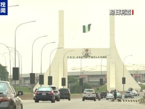 这国一学校超200名师生被绑架，总统取消出访！近期已有47所学校关闭