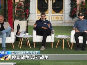 美官员：美国将对委内瑞拉开展新行动！多家航空公司取消往返委内瑞拉航班！美联邦航空局发布安全警告