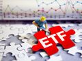 股票型ETF单周缩水超1100亿元，这两类产品却成避风港 | ETF规模周报