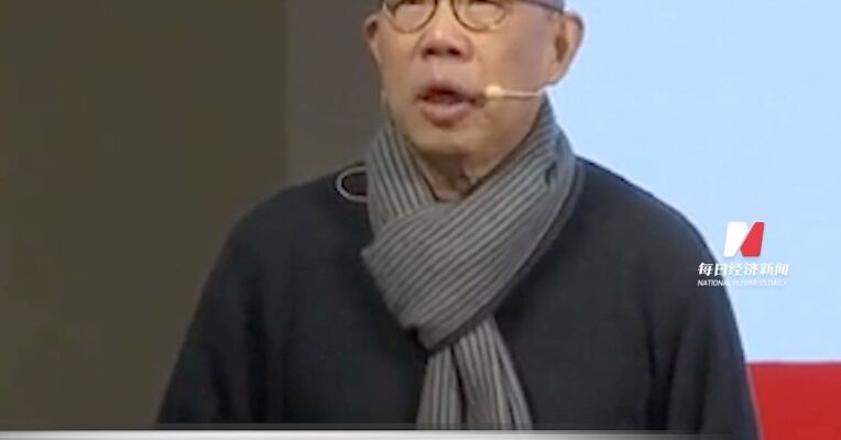 农夫山泉钟睒睒向诸暨中学捐赠1亿元教育基金