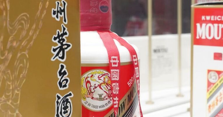 将在全国建850家直营店？茅台辟谣：纯属谣言