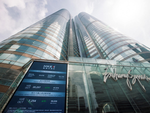 港股“子”曰 | 注意！恒指成分股要扩容了 这些公司将受影响