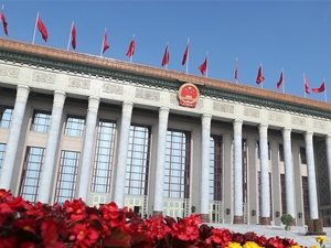 专题丨日方在与中国台湾邻近的西南诸岛部署进攻性武器 外交部：这一动向极其危险