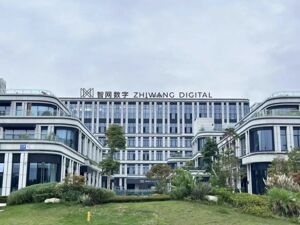 打造五大核心功能 绿色新能源项目落地四川天府新区