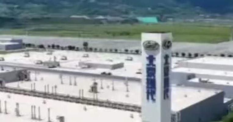 77亿建成，16亿甩卖! 曝深蓝汽车接手北京现代重庆工厂