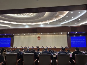 四川支持攀枝花“先行先试”，缩小地区、城乡、收入“三大差距”