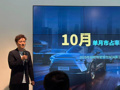 车展季·大咖说丨元戎启行CEO周光：明年智能驾驶竞争关键在成本与体验，计划实现百万辆级量产交付规模