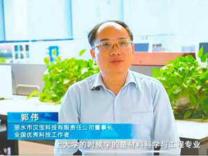 “郭博士”的生意经：蹭圈子、骗补助、套融资 每经记者多方走访，揭秘学术骗子郭伟的“商业闭环”