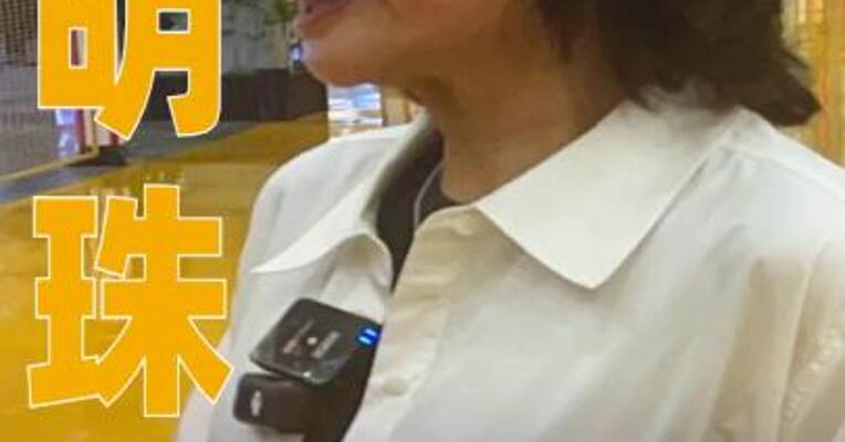 董明珠再谈格力分红