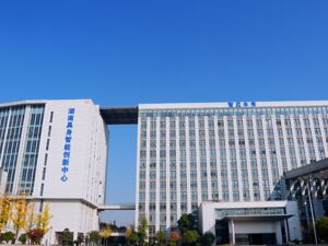 湖南“机器人军团”崛起！湖南具身智能创新中心全面启动
