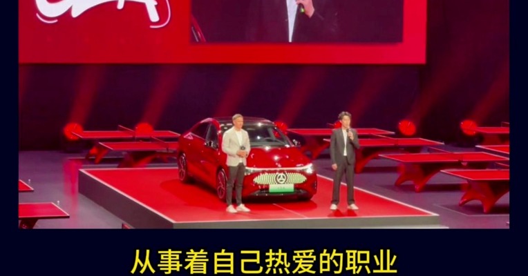 王楚钦站台“史上最智能奔驰车” ，现场秀球技称自己很普通，全新梅赛德斯-奔驰纯电CLA上市