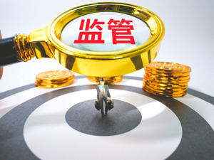 中方信富投顾业务牌照被撤销，时任董事长6年禁入市场