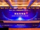 13232058.thumb_hs