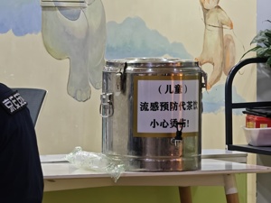 近3年最强流感季来袭：部分药店特效药缺货，儿童“一次口服”流感药还会紧俏多久？