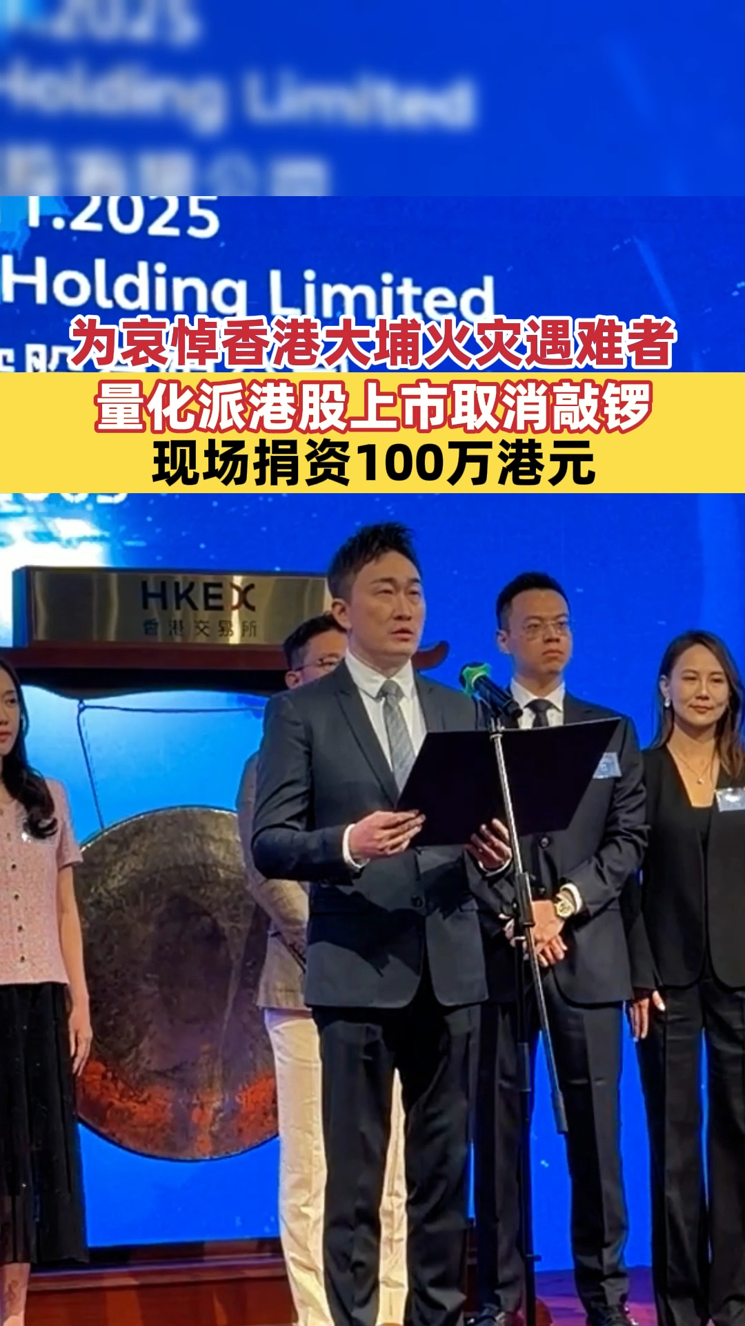 每日經(jīng)濟新聞