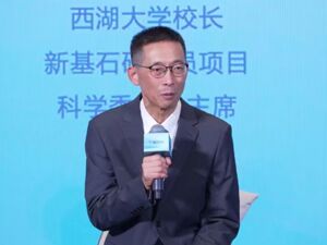 每人每年最高500万元！这项科研资助为何“拉黑”校长 施一公：一旦选择做行政，很难心无旁骛做研究