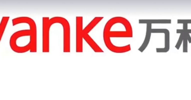 万科拟召开持有人会议协商20亿元中期票据展期事宜；中建壹品40亿元再摘上海杨浦定海社区风貌宅地|房产早参