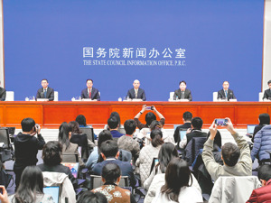 国家发展改革委答每经问：推动培育一批户外运动龙头企业