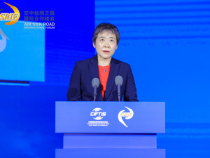 国际民航组织前任秘书长柳芳：三大路径助力“空中丝绸之路”高质量发展