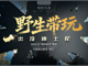 98107345.thumb_hs