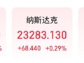 白银直线拉升，刷新纪录新高！黄金上涨，发生了什么？