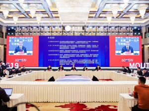 陈华首次亮相贵州茅台股东大会：不唯指标论，不以牺牲长远换取短期利益