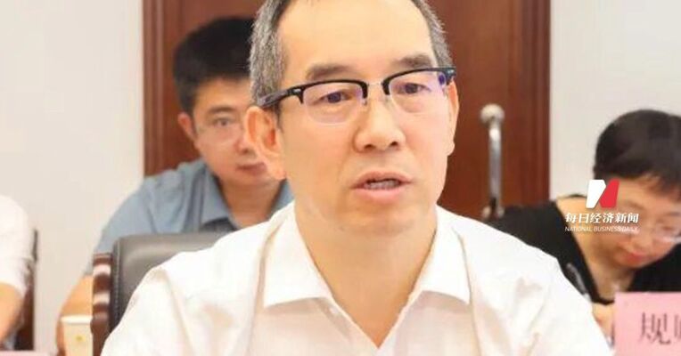 贵州茅台选举陈华为董事长，将以不低于15亿元回购股份