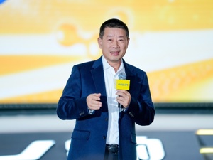 同心同向，阔步春光，2025飞鹤合作伙伴大会圆满召开