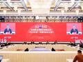 直击股东大会丨“茅台不会为了年轻化而年轻化，更不能唯年轻化而年轻化”