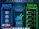 Open-uri20251129-26-1daigs.thumb_hs