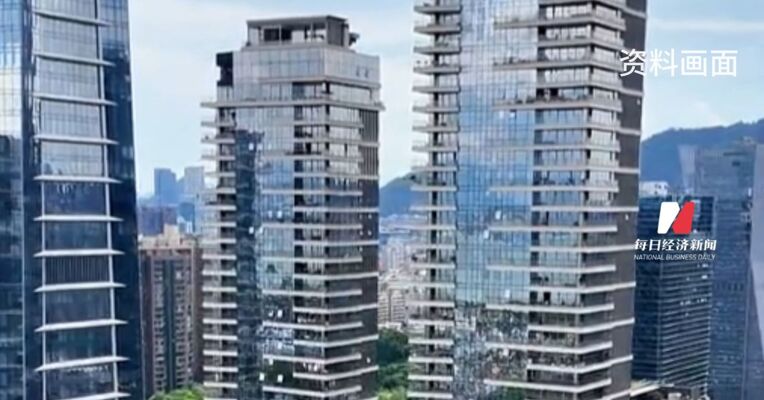 国务院安委会部署开展高层建筑重大火灾风险隐患排查整治行动